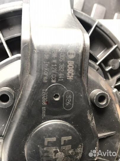 Регулятор печки хундай ix35