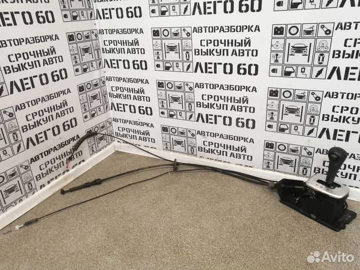 Кулиса кпп для Mitsubishi Outlander CU