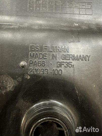 Поддон С фильтром для BMW B range rover