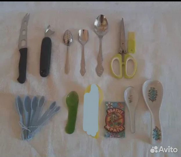 Разная кухонная утварь