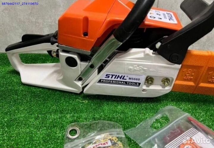 Бензопила stihl ms 660