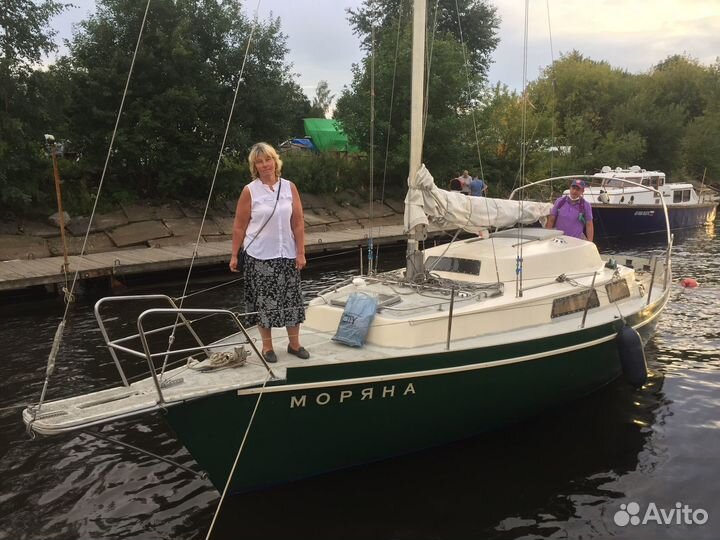 Парусная яхта