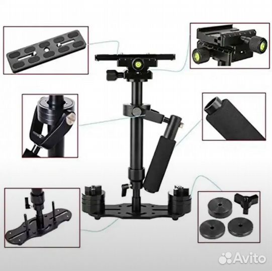 Стабилизатор для съемки S40