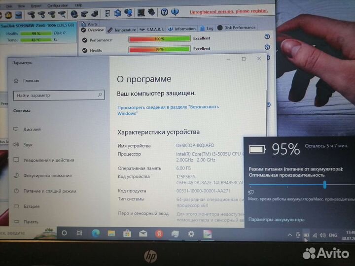 Стильный Hp как новый(Ssd/ i3/6)