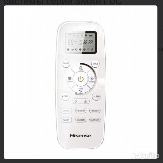 Сплит система hisense AS-09UW4ryddb05