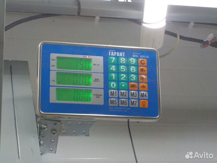 Дисплей информационный Ford Focus III 2011