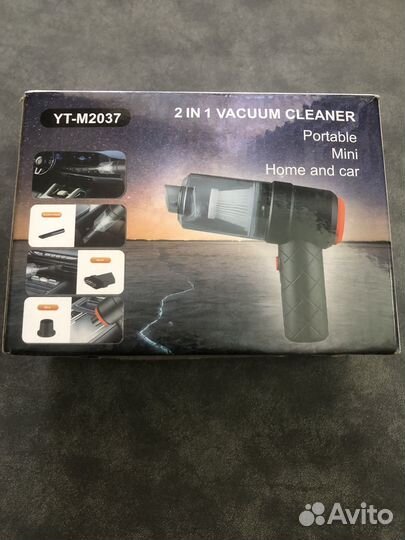 Беспроводной пылесос для дома и автомобиля