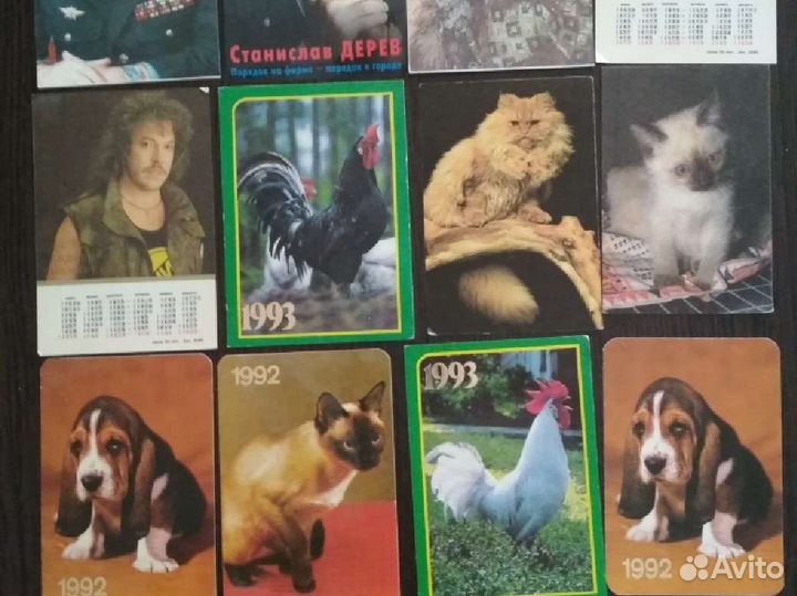 Календарики СССР