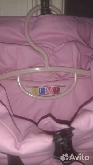 Пуховик зимний