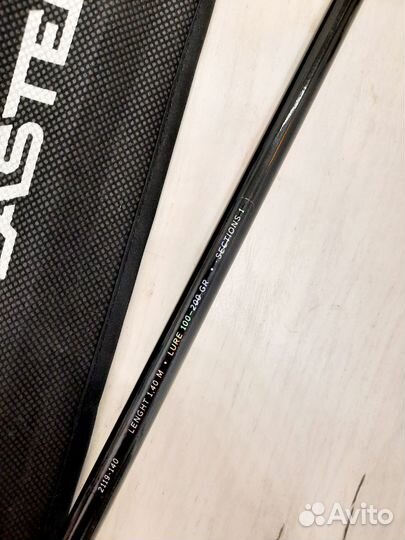 Удилище троллинговое Salmo Blaster Boat 1.40/HX