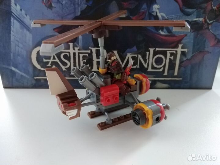 World of Warcraft Mega Blocks, маунты