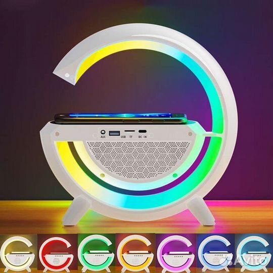 Беспроводная зарядка+светильник+колонка