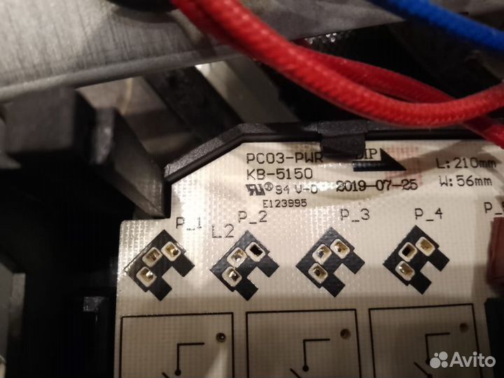 Блок управления варочной поверхности