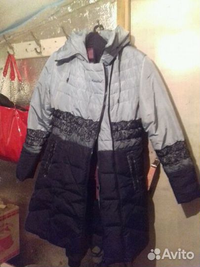 Куртку зима