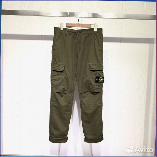 Брюки (Все расцветки)