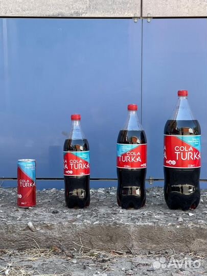 Кола Турка напиток в РФ Кисловодск