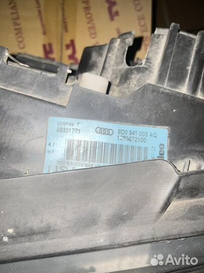 Фара передняя Audi A4 B5 рейсталинг