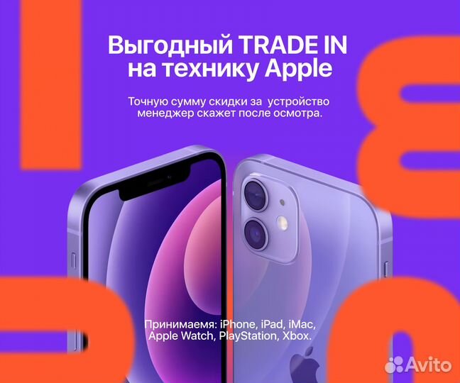 iPad Pro 11 2022 M2 128GB Wi-Fi Новый