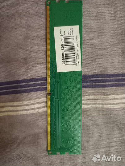 Оперативная память ddr3 4 gb 1333