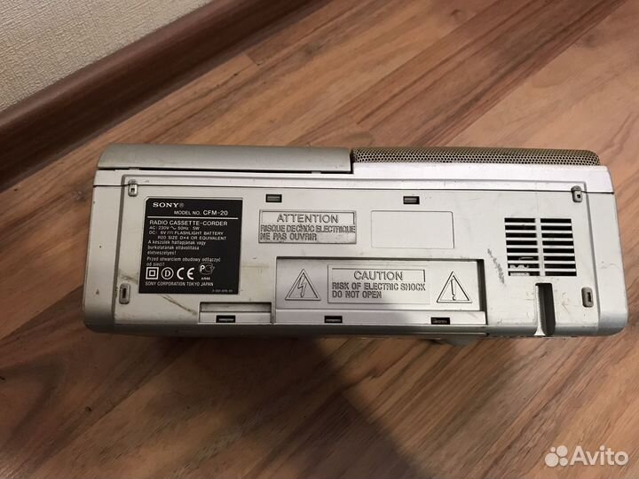 Sony cfm-20