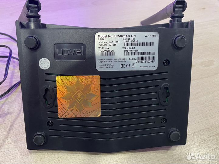 Роутер upvel UR-825AC онлайм Ростелеком