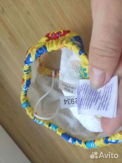 Трусики для плавания Bambino Mio