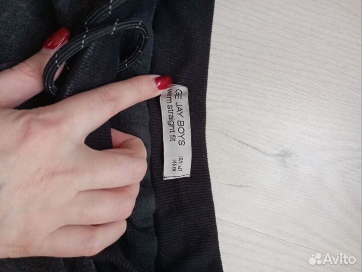 Джинсы с утеплителем флис