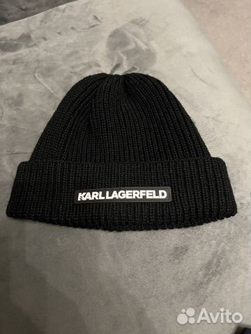 Karl lagerfeld шапка мужская