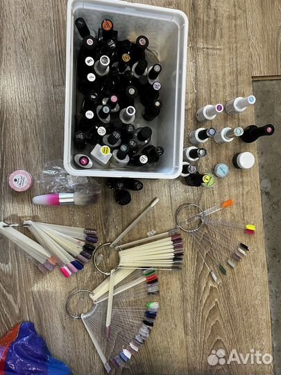 Набор для маникюра