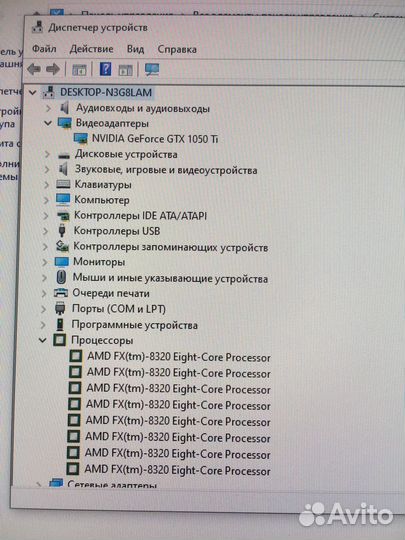 Продам компьютер