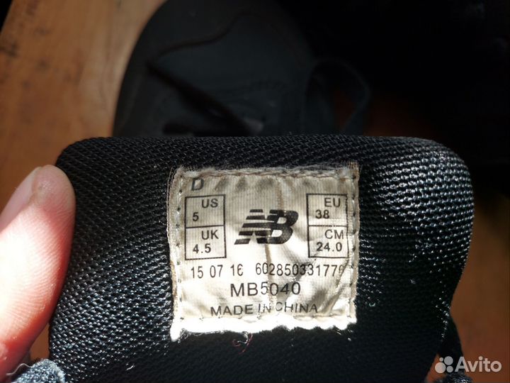 Ботинки зимние подростковые