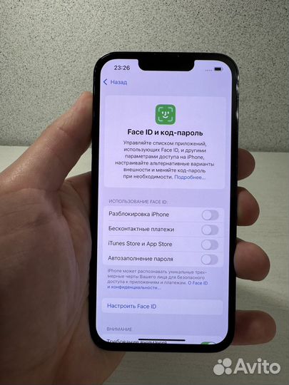 iPhone 13 Pro, 512 ГБ