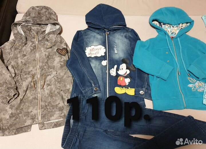 Вещи для девочки, пакетом (от 104 по 116 размер)