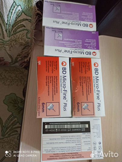 Иголки для инсулиновых ручек, шприцов