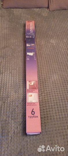 Сушилка для белья настенно потолочная,новая