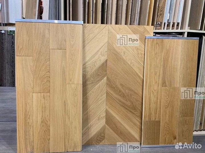 Паркетная доска