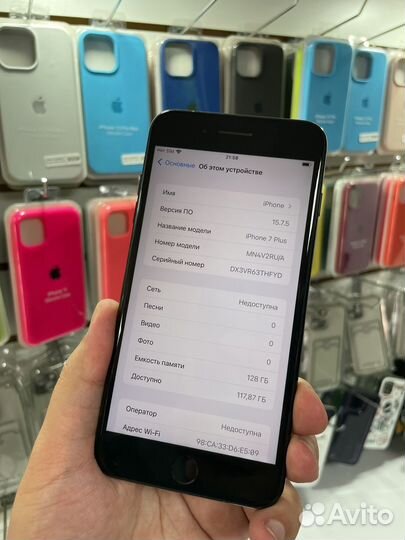 iPhone 7 Plus 128Gb jett black
