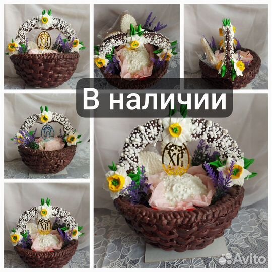 Пряники,домики,букеты