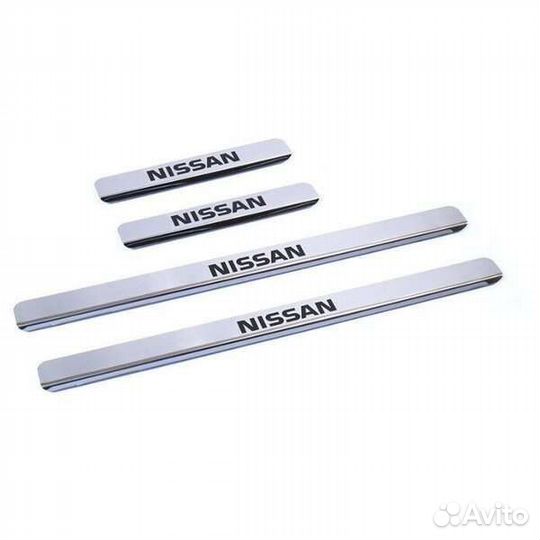 Накладки на пороги