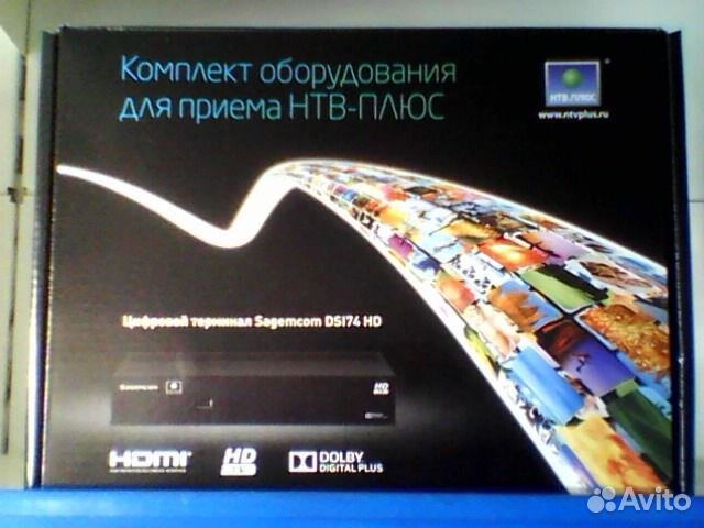 Спутниковое и Цифровое телевидение