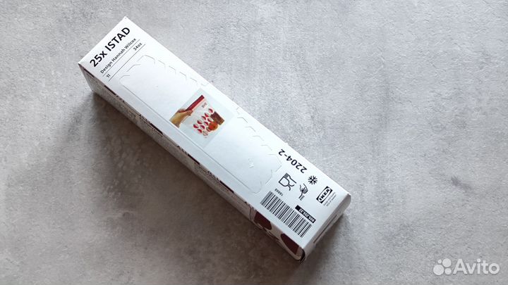 Пакеты IKEA истад красные листья