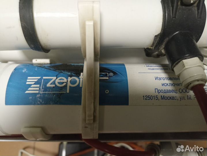 Фильтр для воды Zepter International