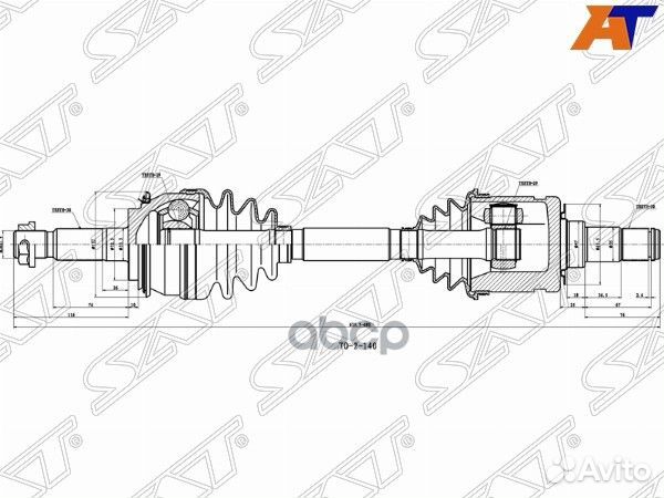 Привод в сборе toyota hilux 05- fortuner 05- TO