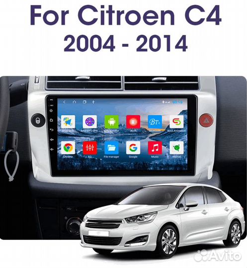 Магнитола android Citroen C4(04 - 14) 2/64 Гб