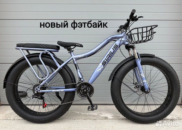Фетбайк / фэтбайк / горный велосипед 26