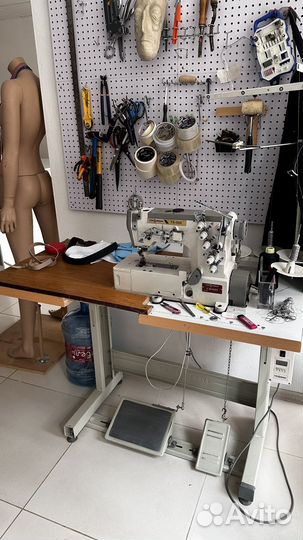 Распошивалка