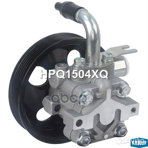 Насос гидроусилителя руля HPQ1504XQ Krauf