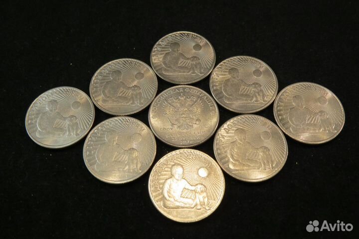 Копия монеты 