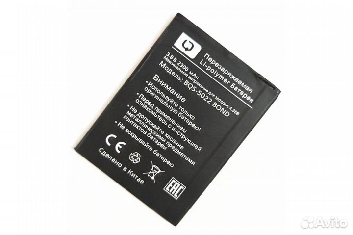 Акб (Аккумулятор) для BQ /LeEco Все модели