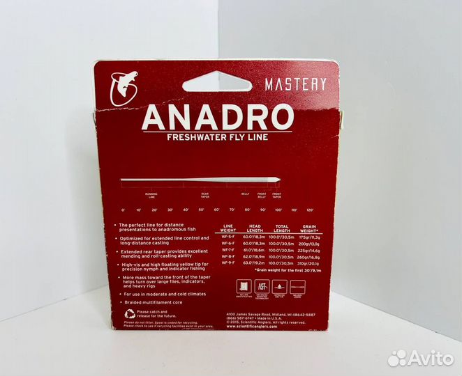 Леска scientific anglers Mastery anadro WF-6-F